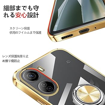 Amazon.co.jp: Libero 5G IV ケース リング付き クリア nubia